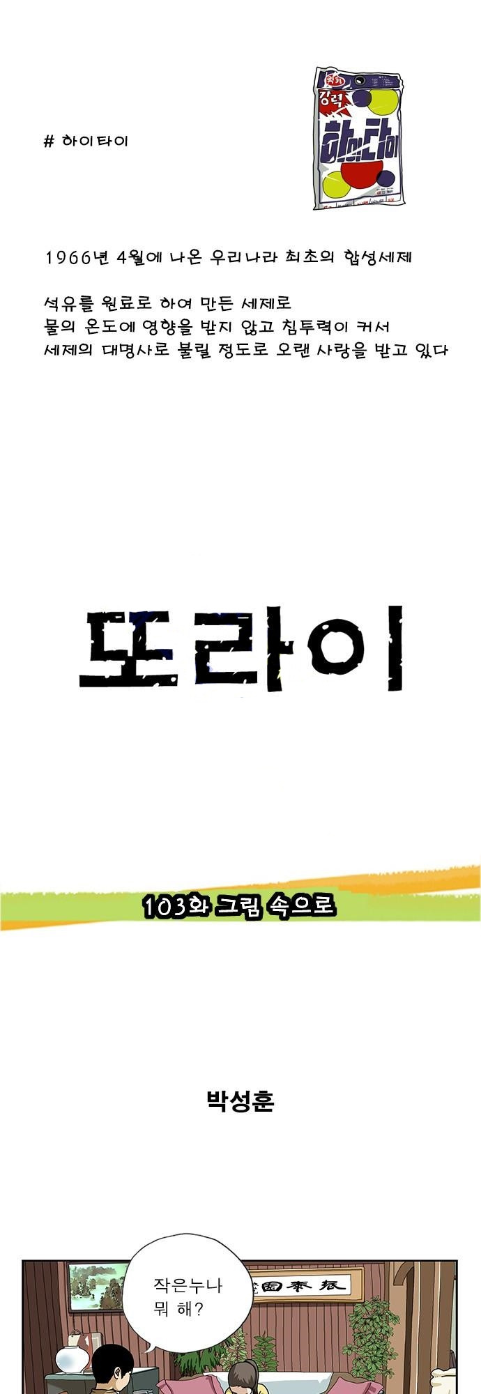 15653361194434.jpg