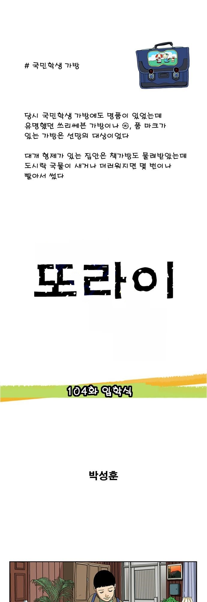 15653361277368.jpg