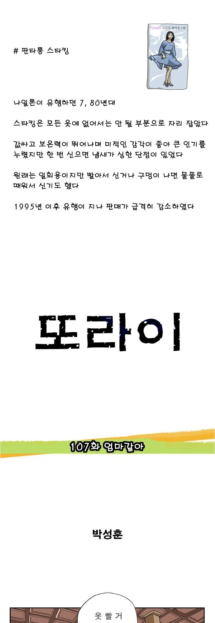 15653361438145.jpg