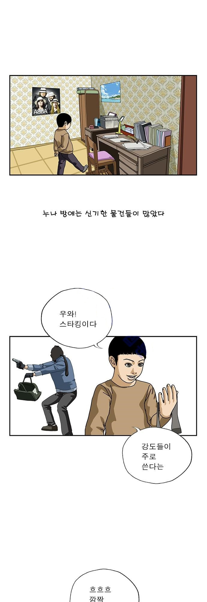 15653361454618.jpg