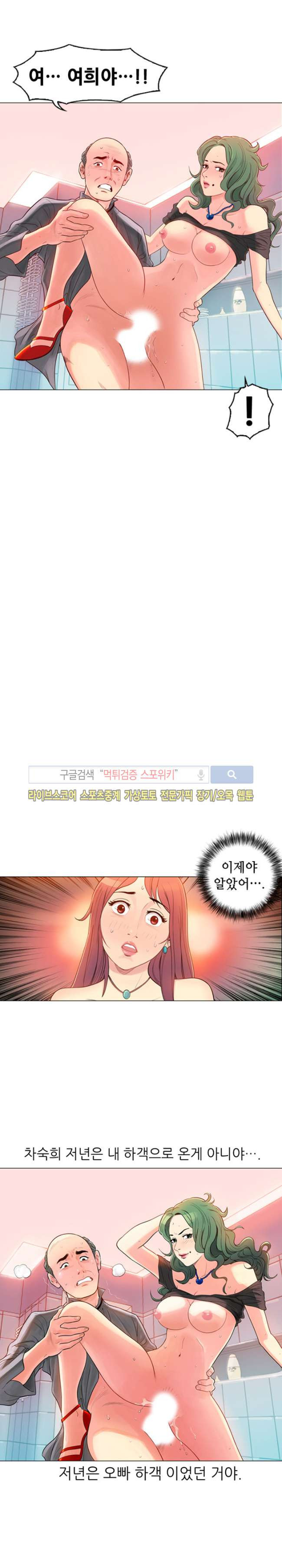15653361597701.jpg