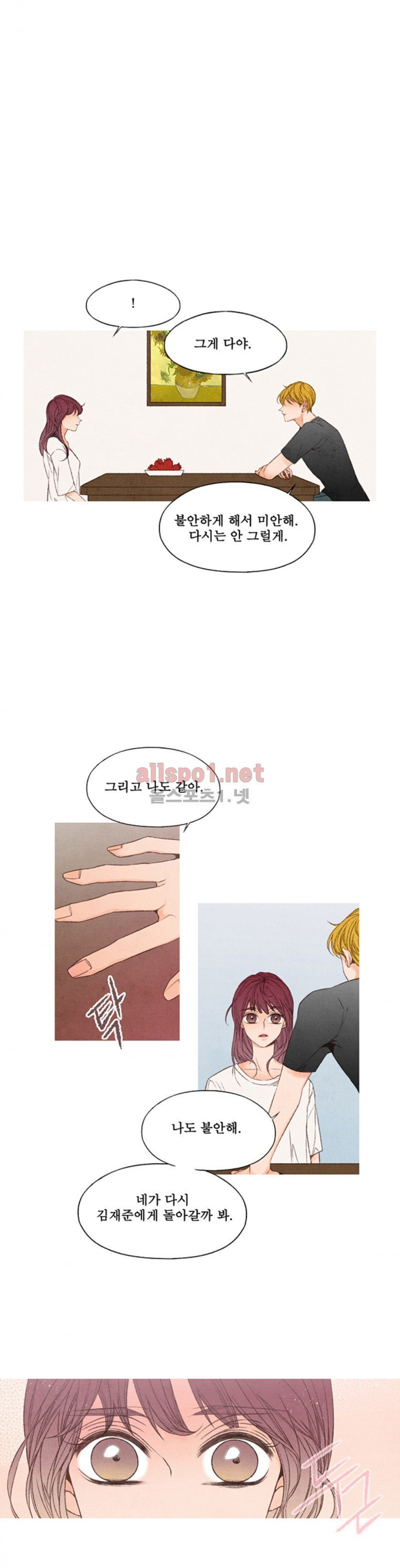 15653361689439.jpg