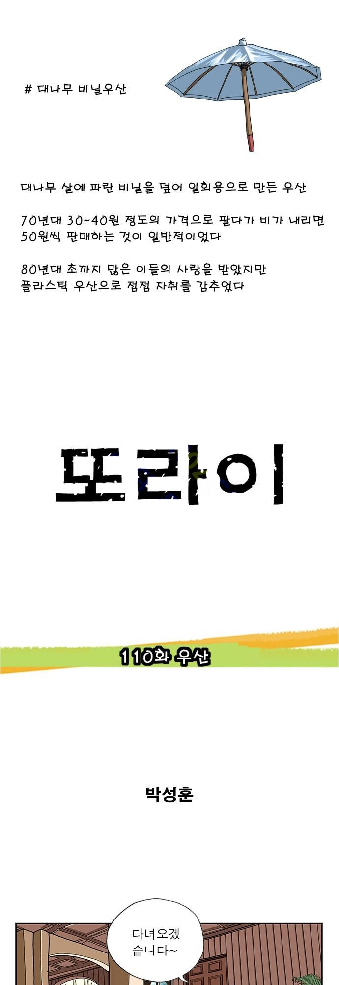 15653361689769.jpg
