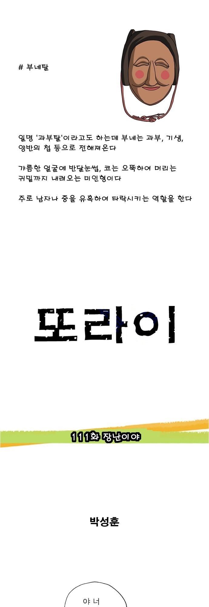 15653361775021.jpg