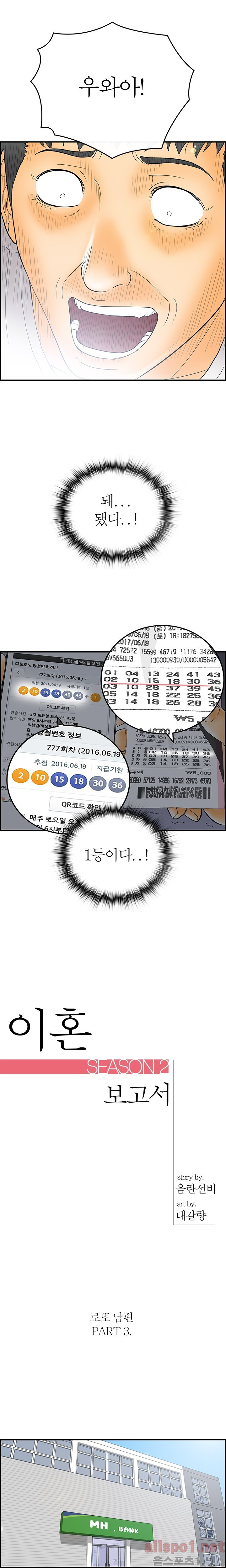 15653361778479.jpg