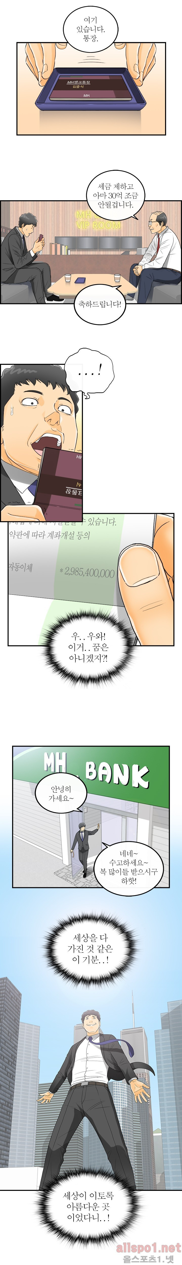 15653361784326.jpg