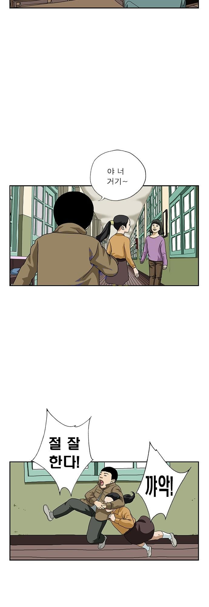 15653361785952.jpg