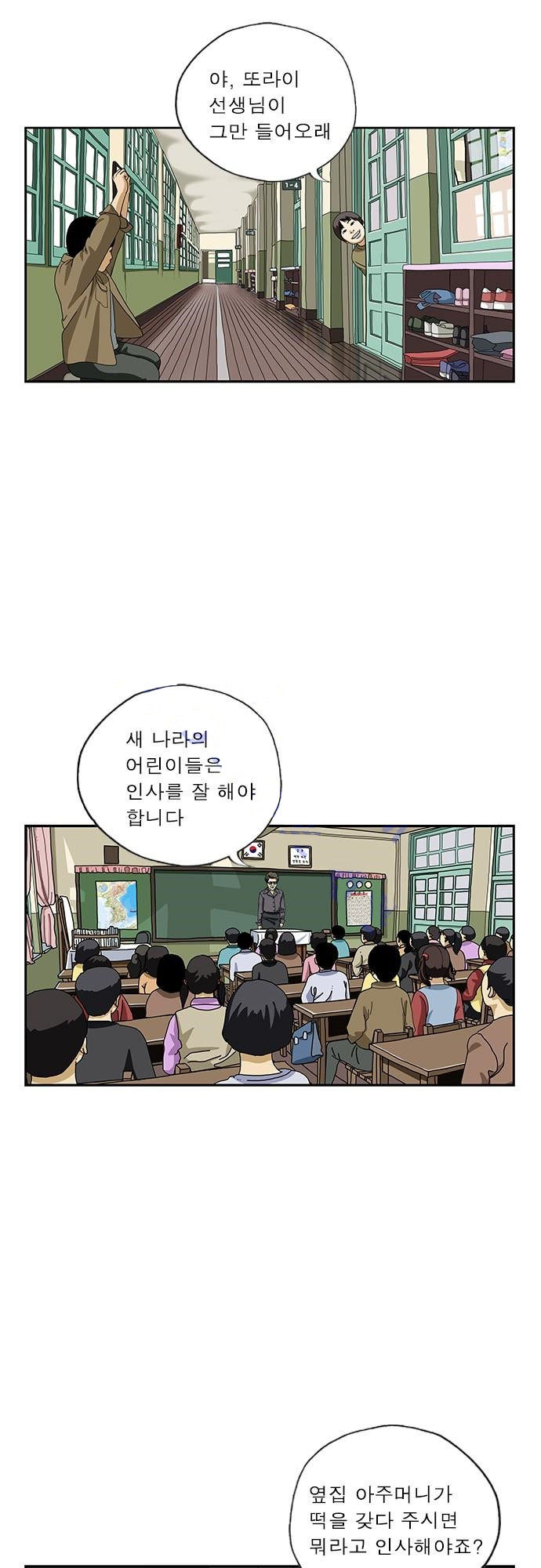 15653361793324.jpg