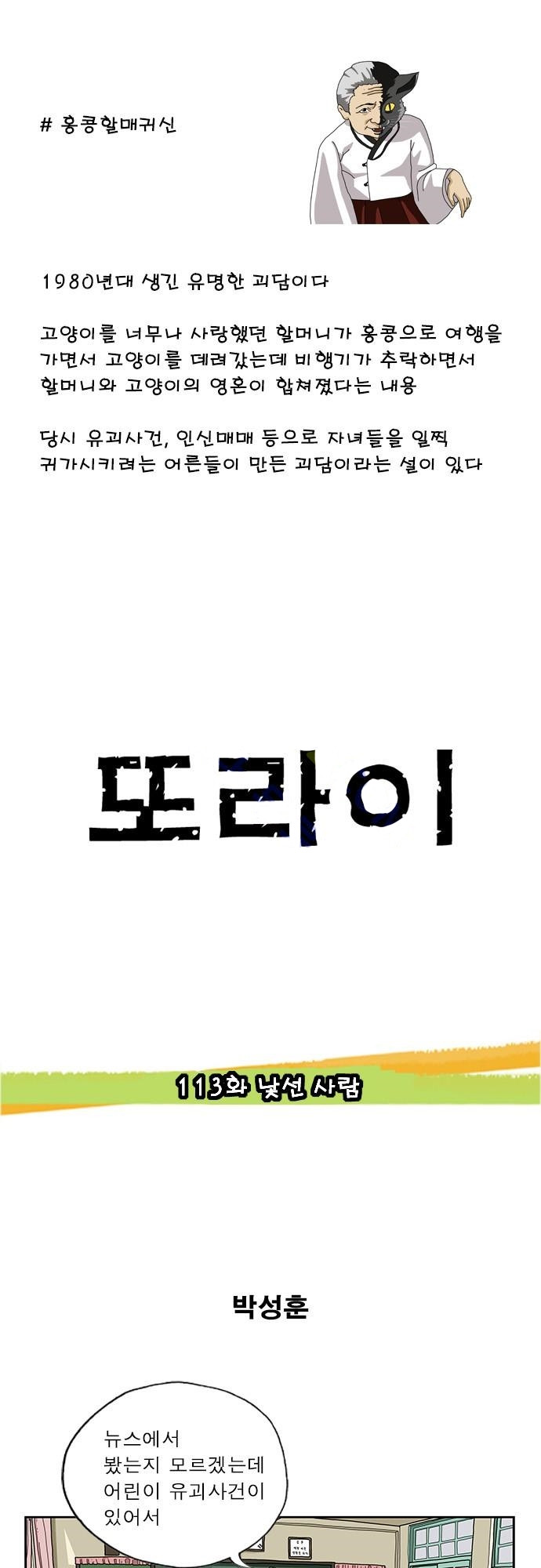 1565336194216.jpg