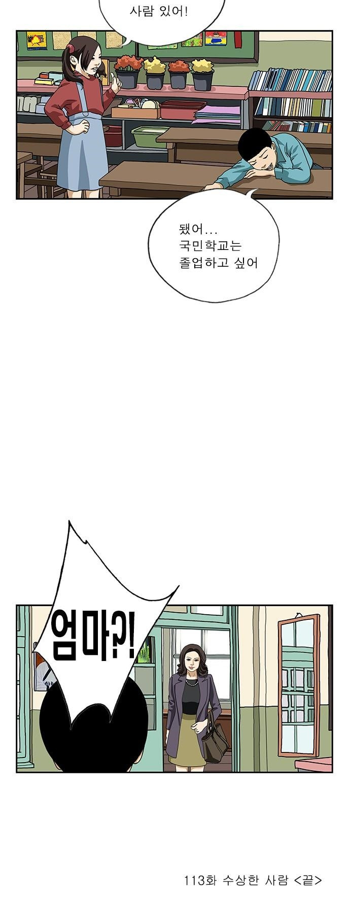 15653361992815.jpg