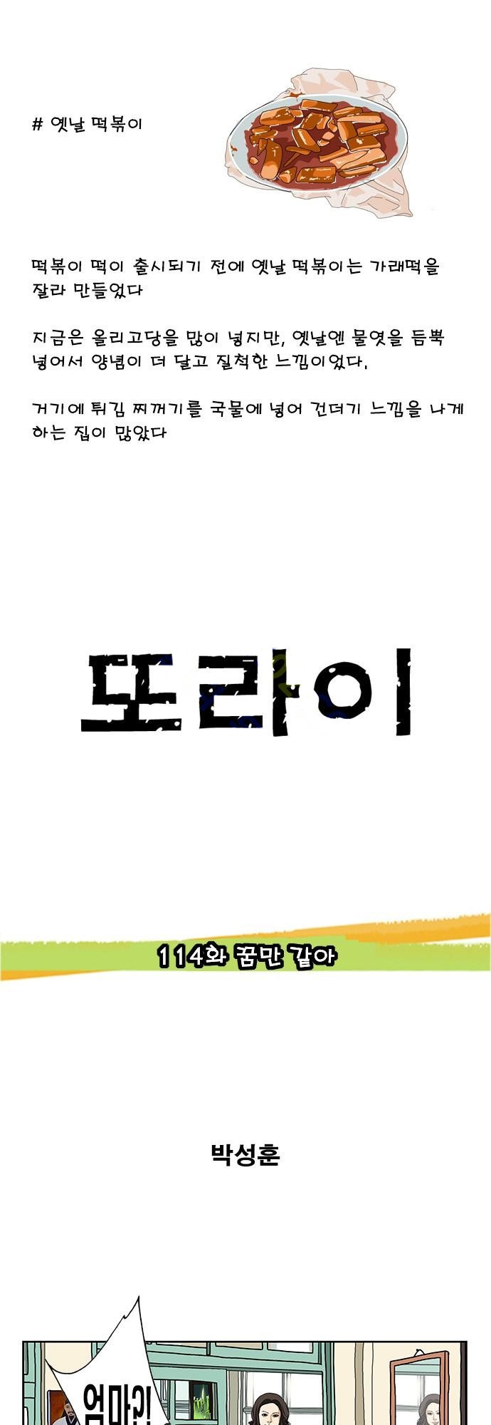 15653362022359.jpg