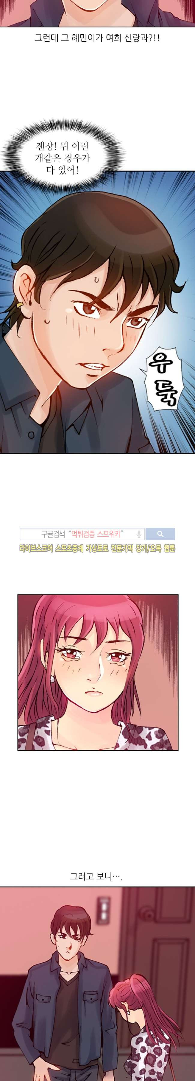 15653362032351.jpg