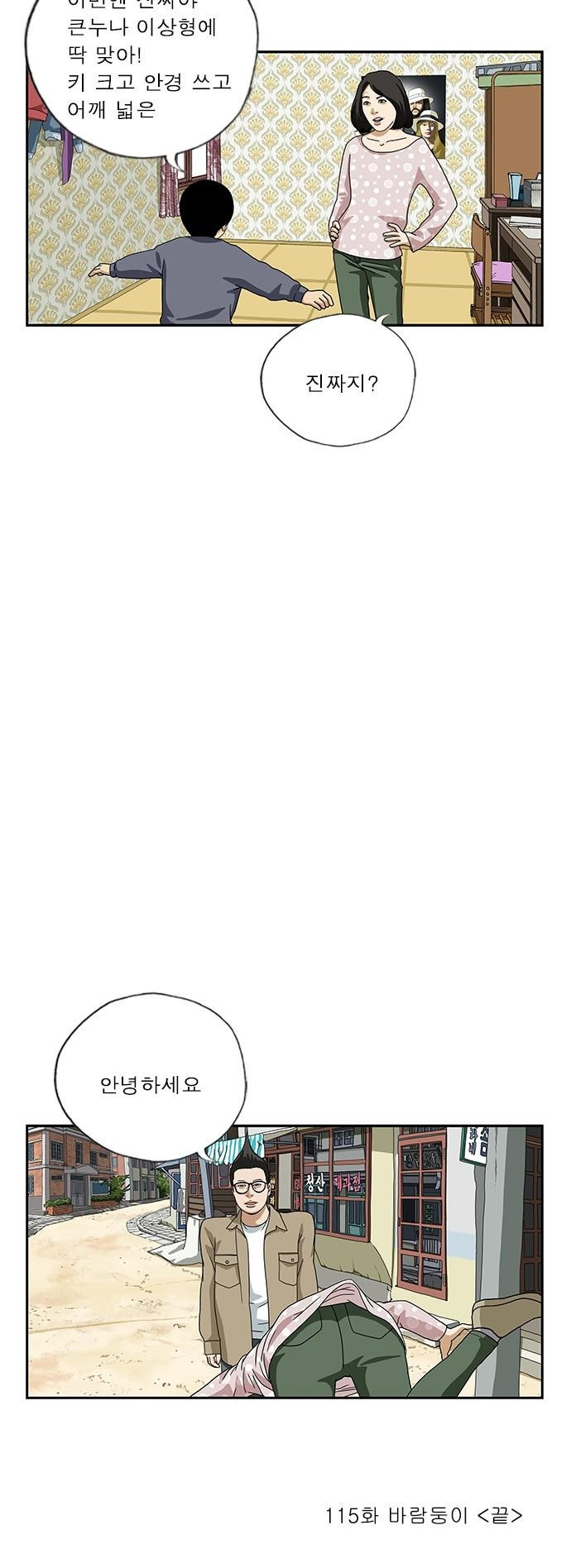 15653362162124.jpg