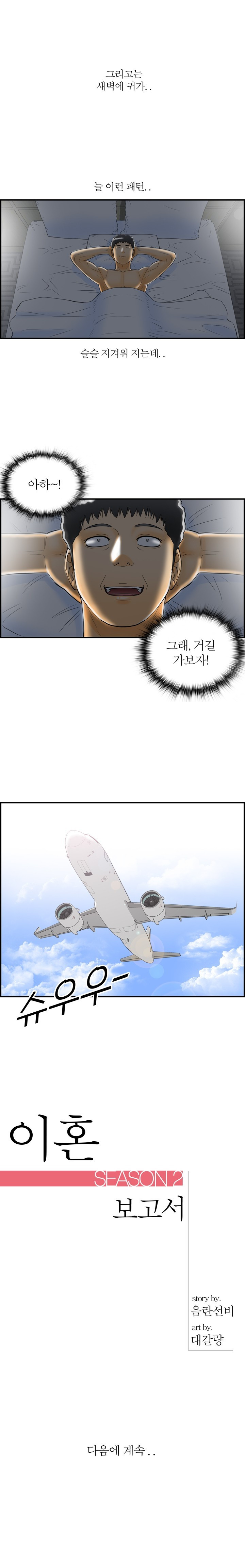 15653362172683.jpg