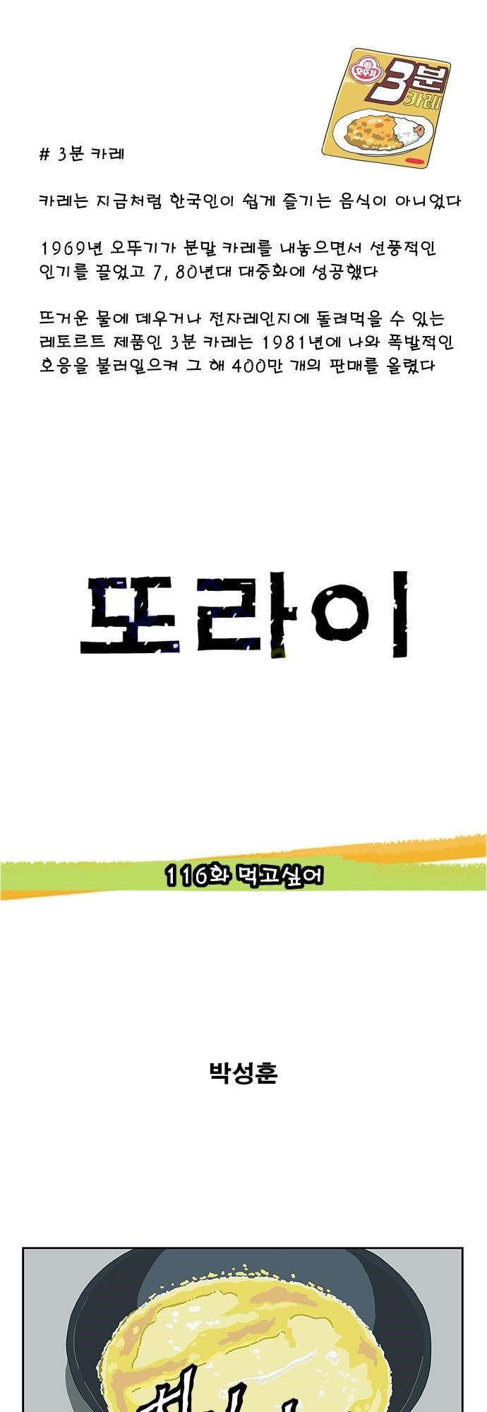 15653362192011.jpg