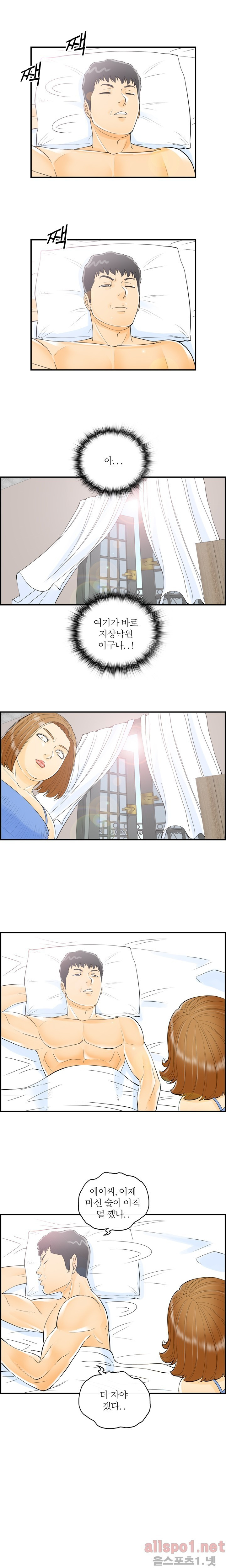 15653362301867.jpg