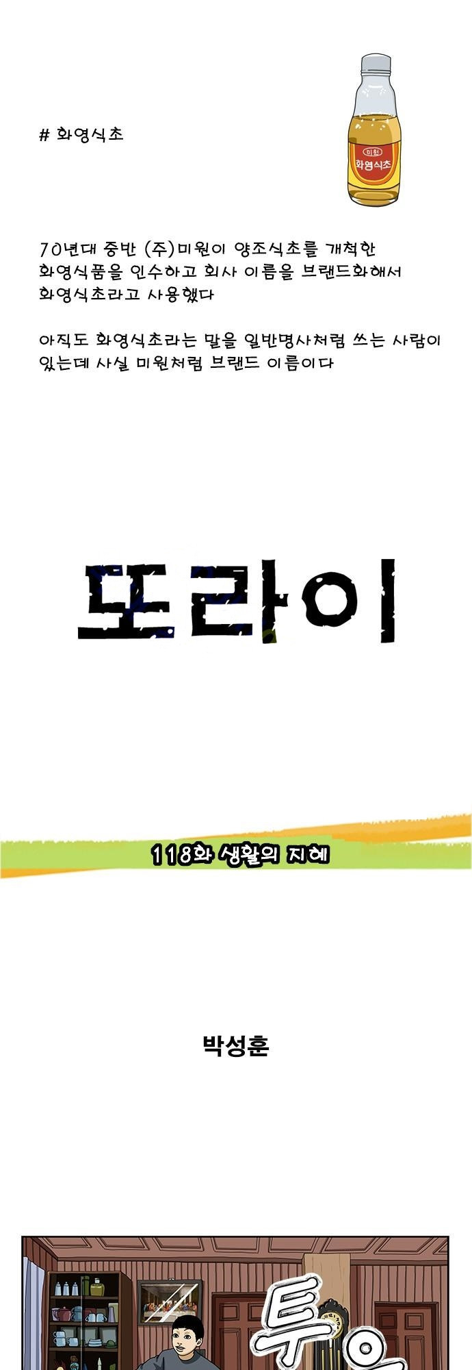 15653362365256.jpg