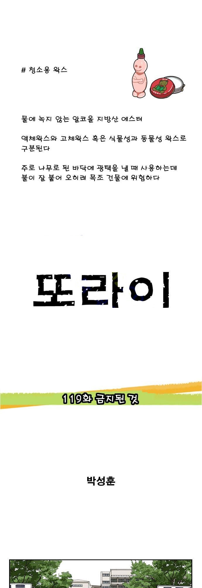 15653362445773.jpg