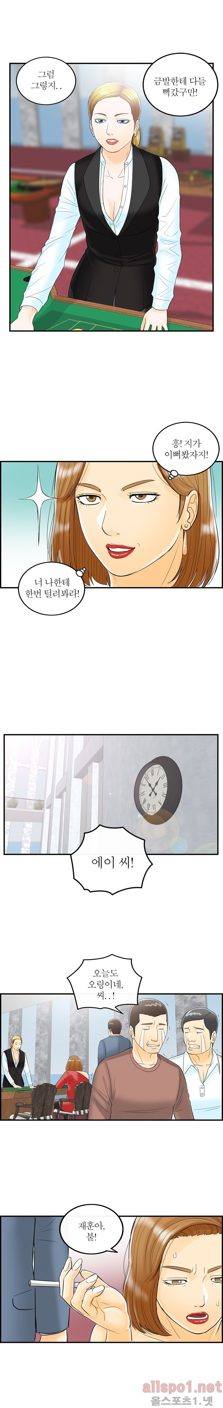 1565336252011.jpg