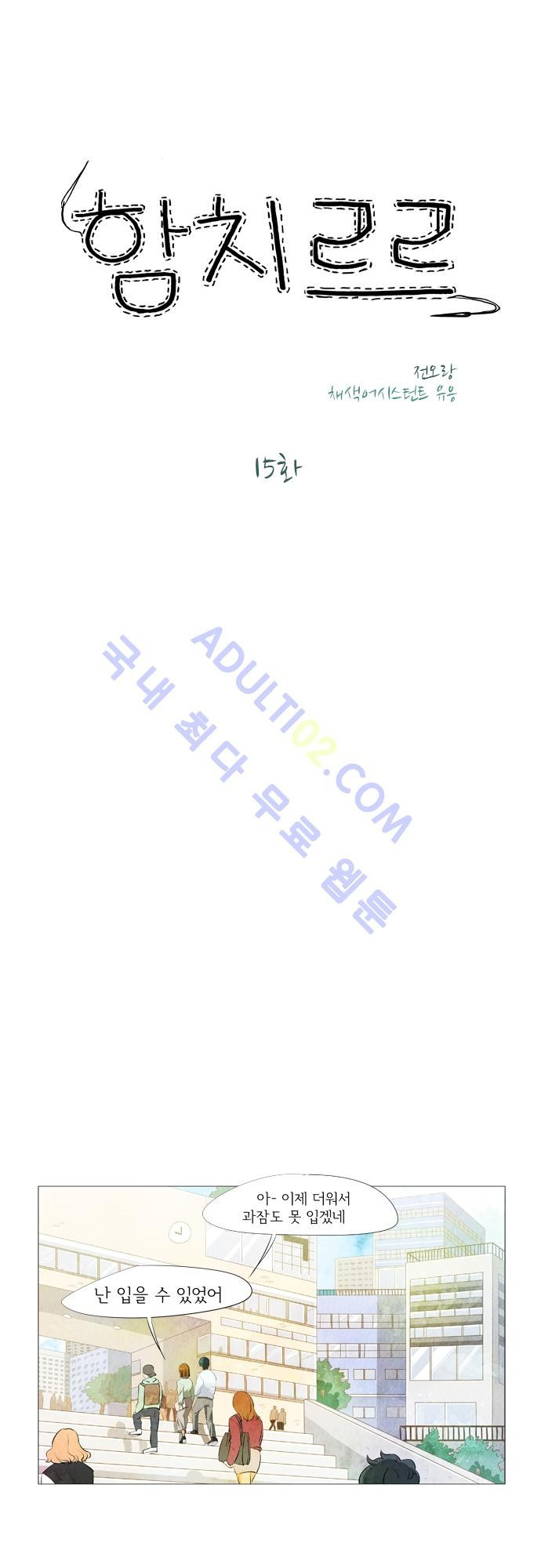 15653362547118.jpg