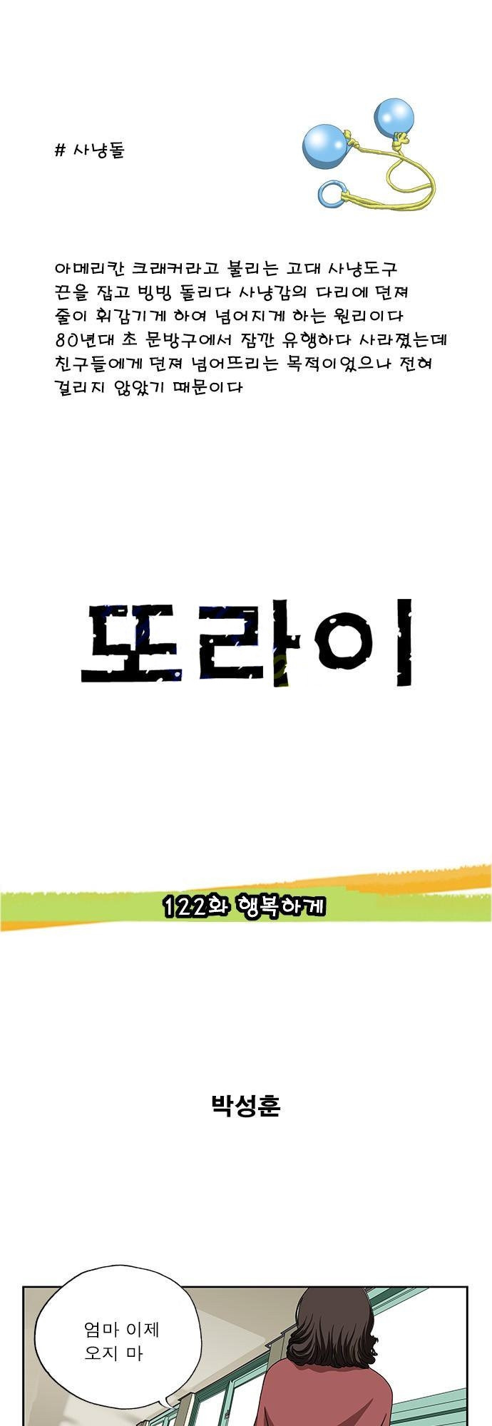 15653362706023.jpg