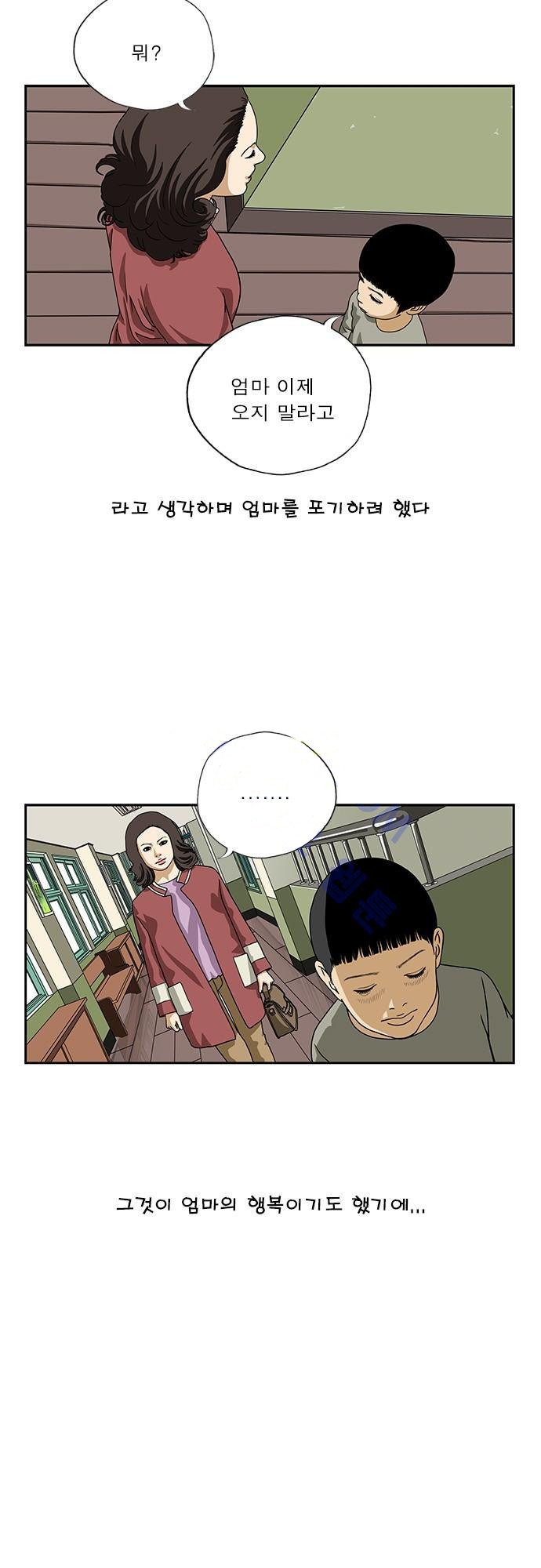 15653362723377.jpg