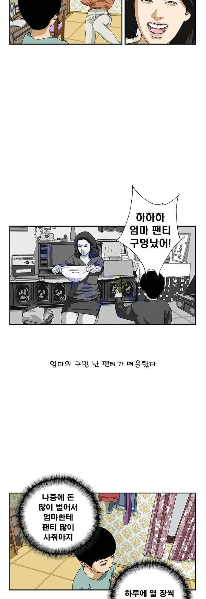 15653362827042.jpg