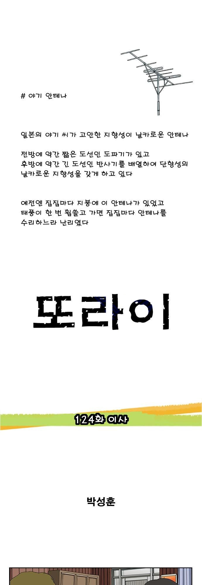 15653362876663.jpg