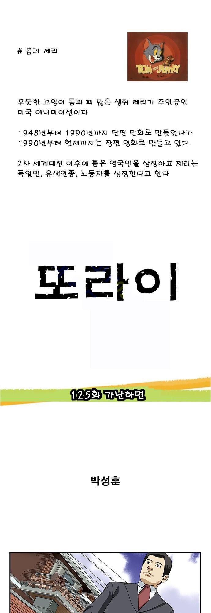 15653362954134.jpg