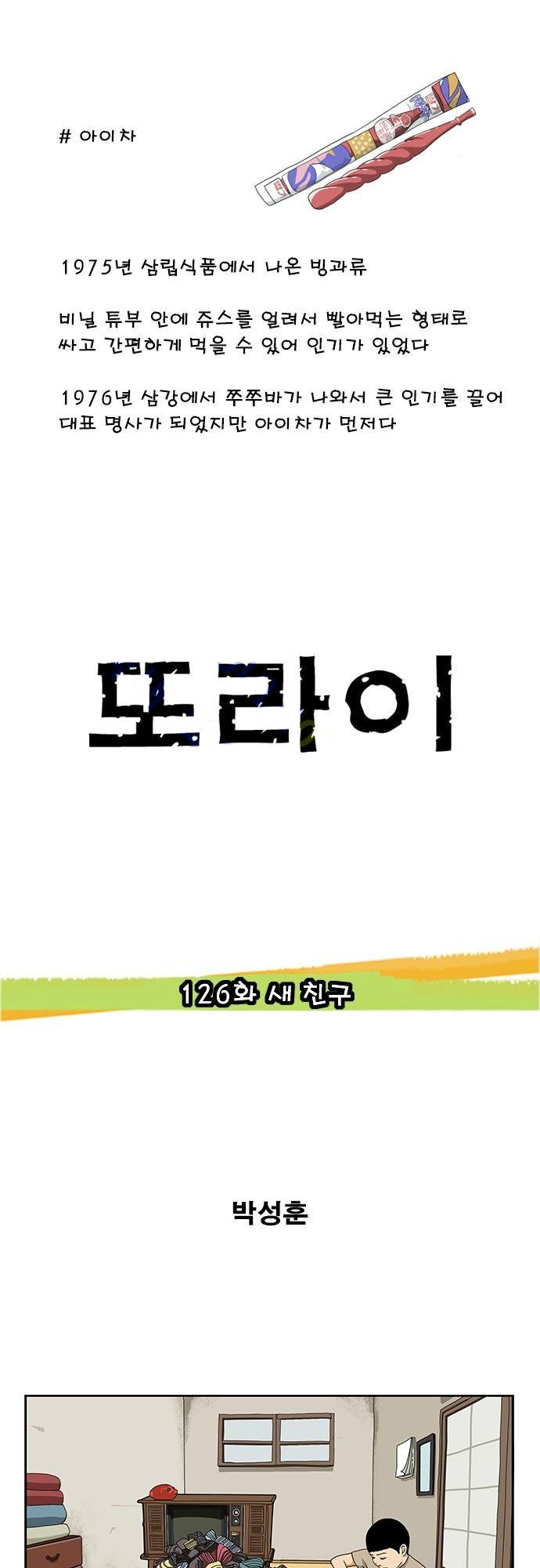 15653363045675.jpg