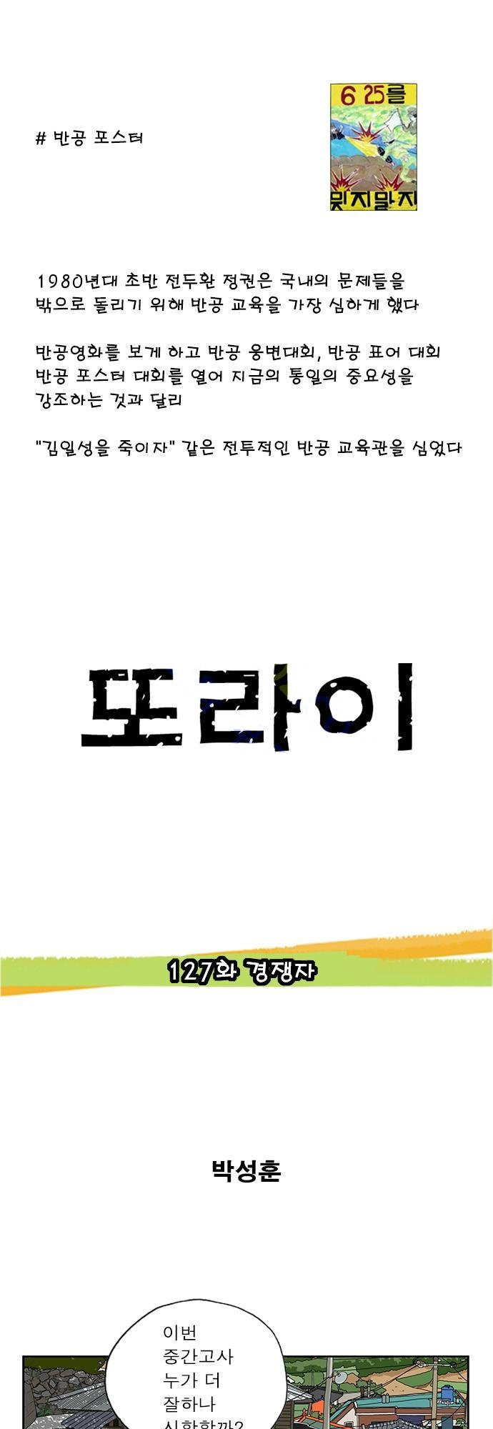15653363129156.jpg