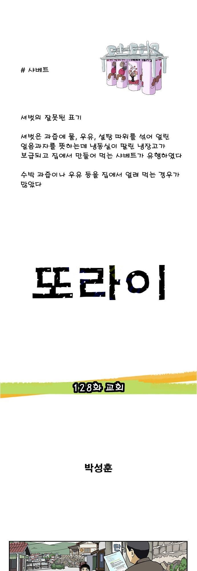 15653363212683.jpg