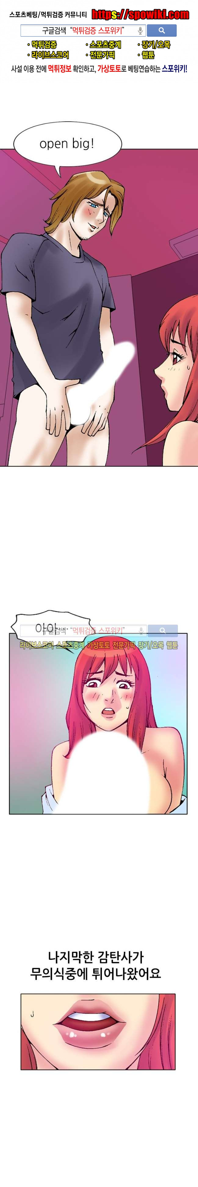 15653363278126.jpg