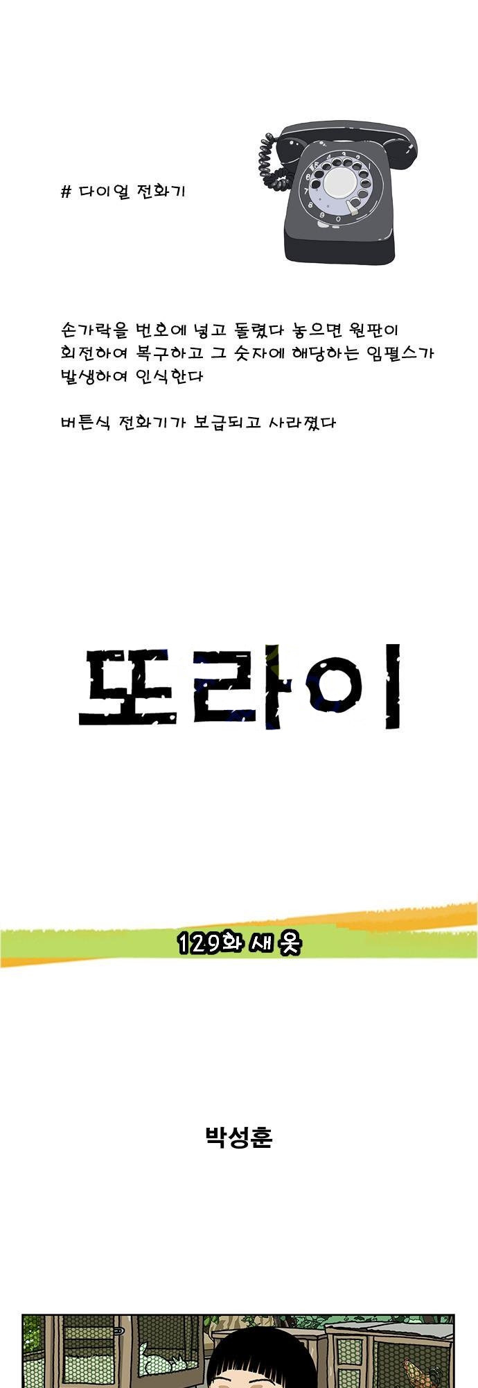 15653363297114.jpg