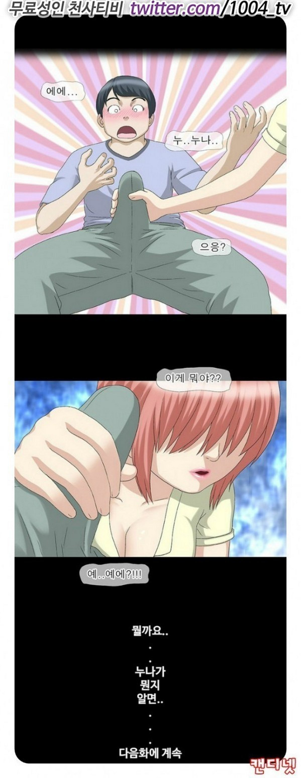15653363359167.jpg