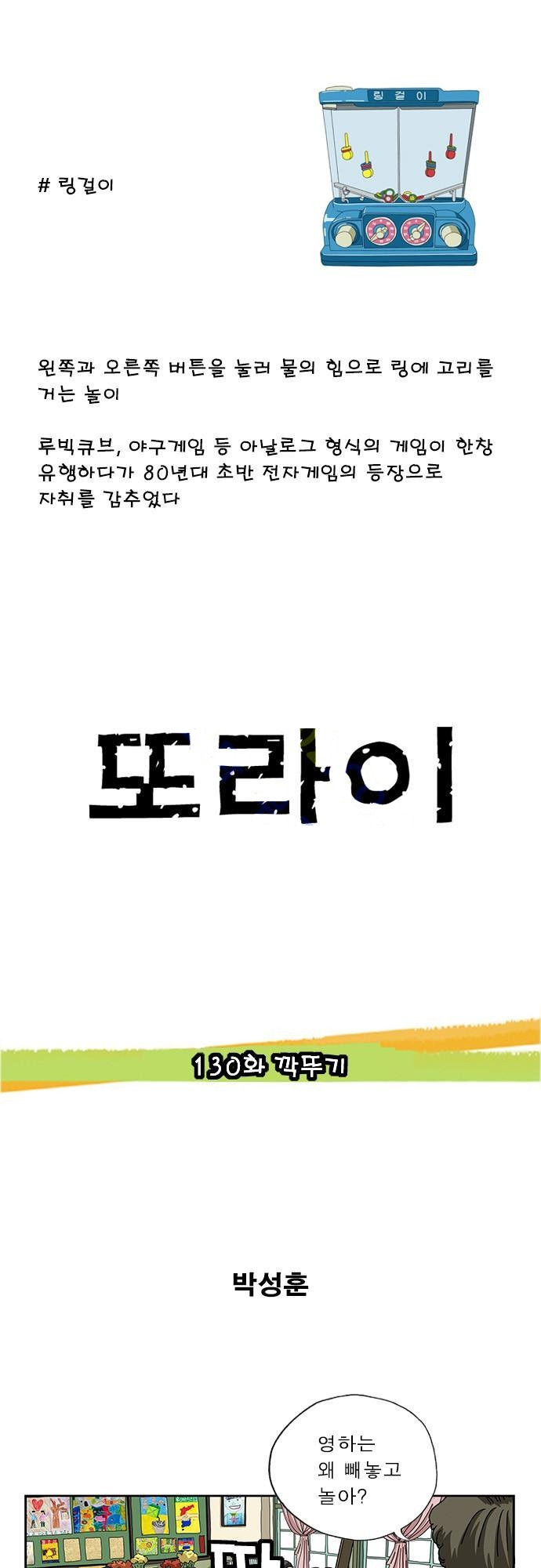 1565336338941.jpg