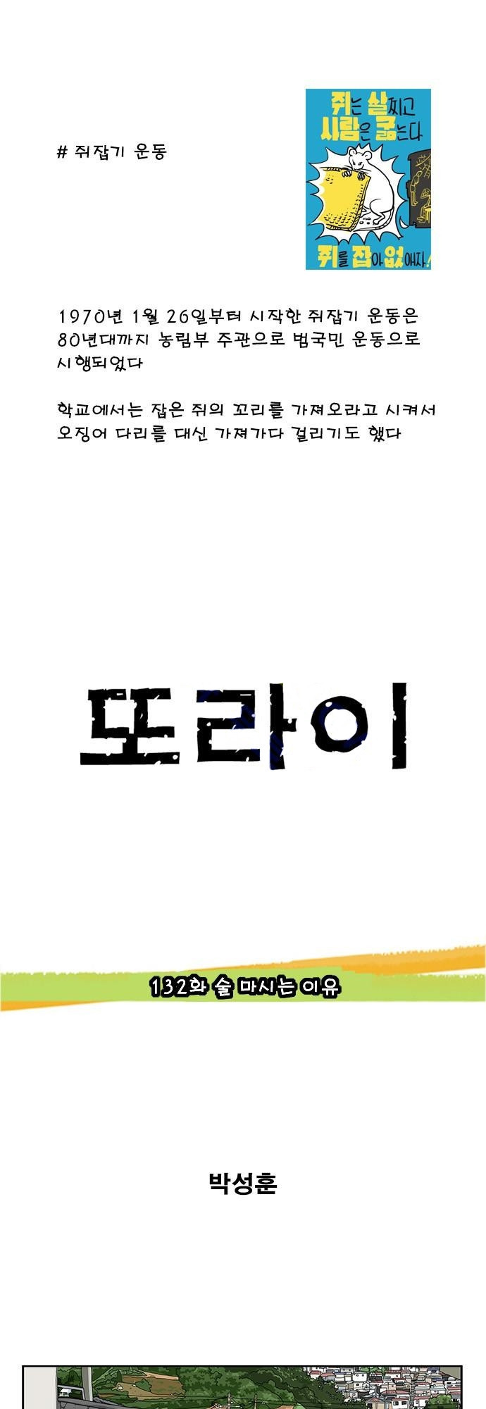 15653363559067.jpg