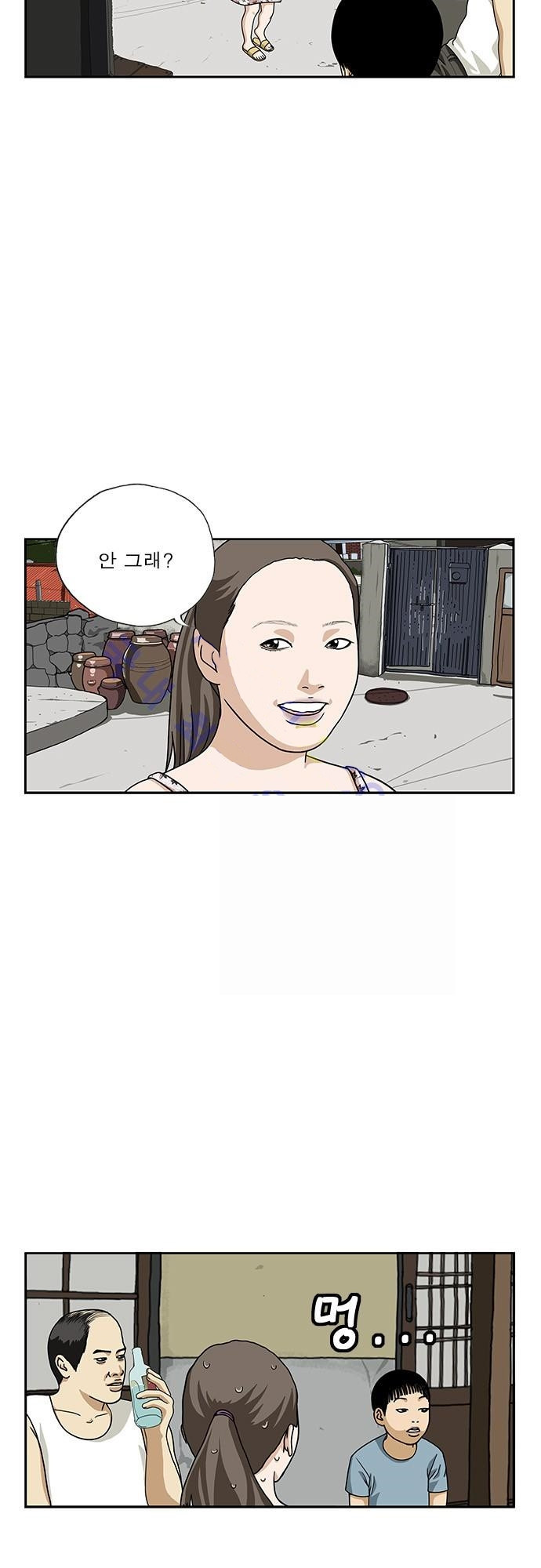 15653363566031.jpg