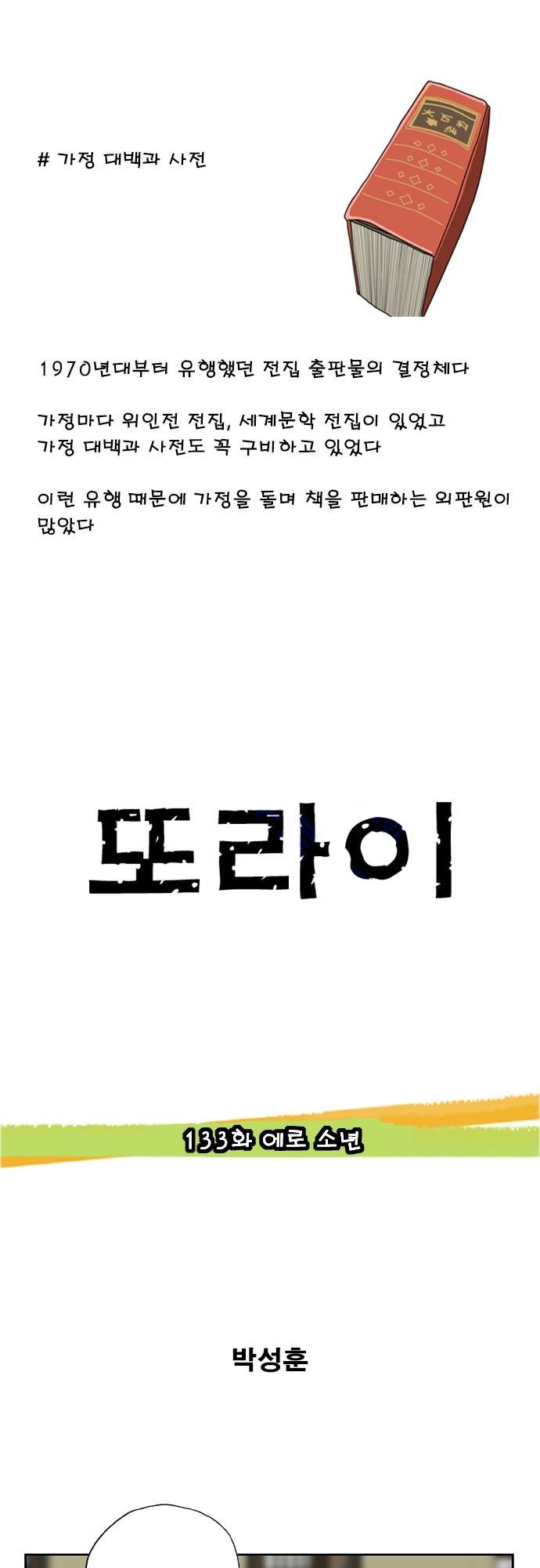 15653363642279.jpg