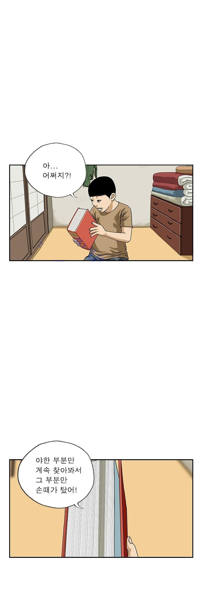 15653363659362.jpg