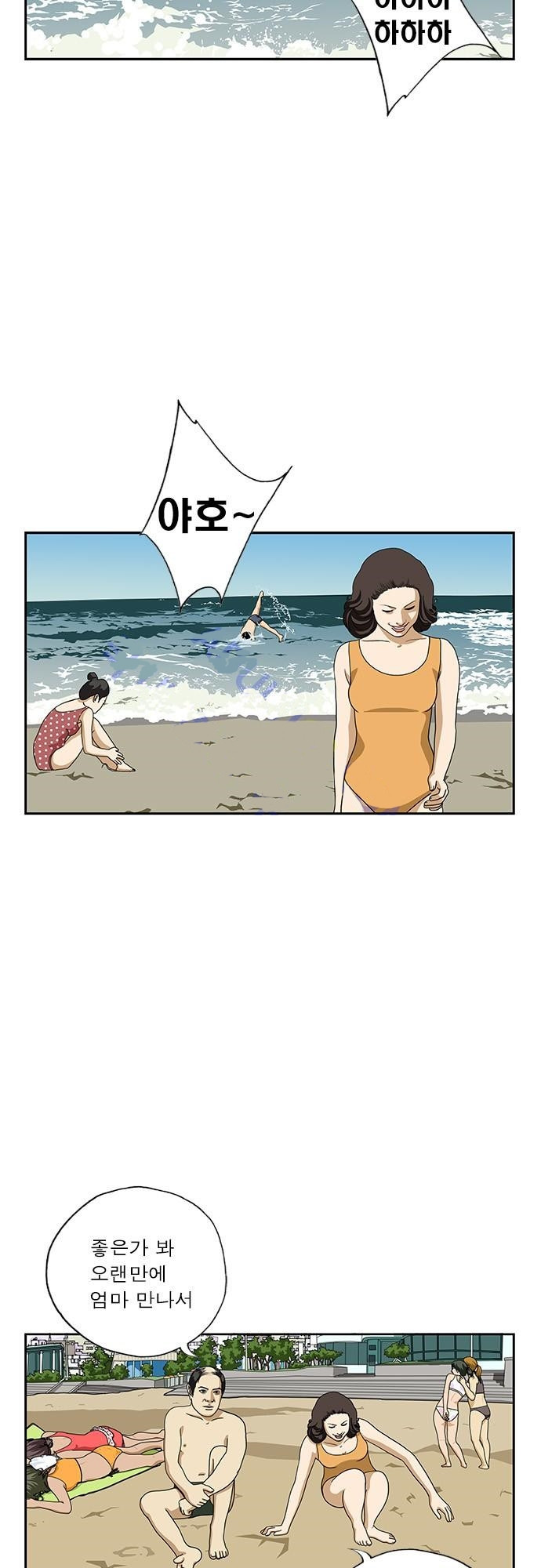 1565336374057.jpg