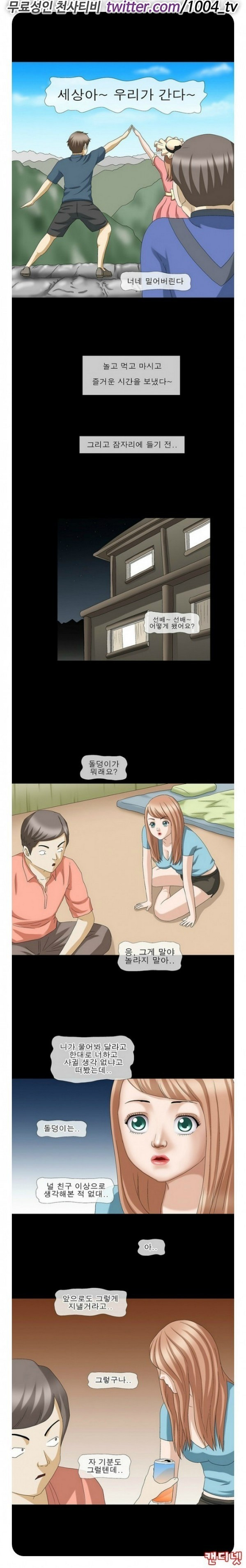 15653363804101.jpg