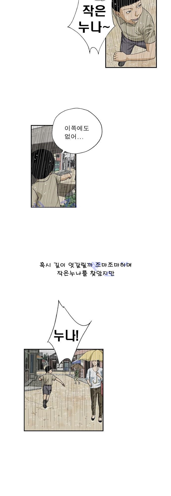 15653363852871.jpg