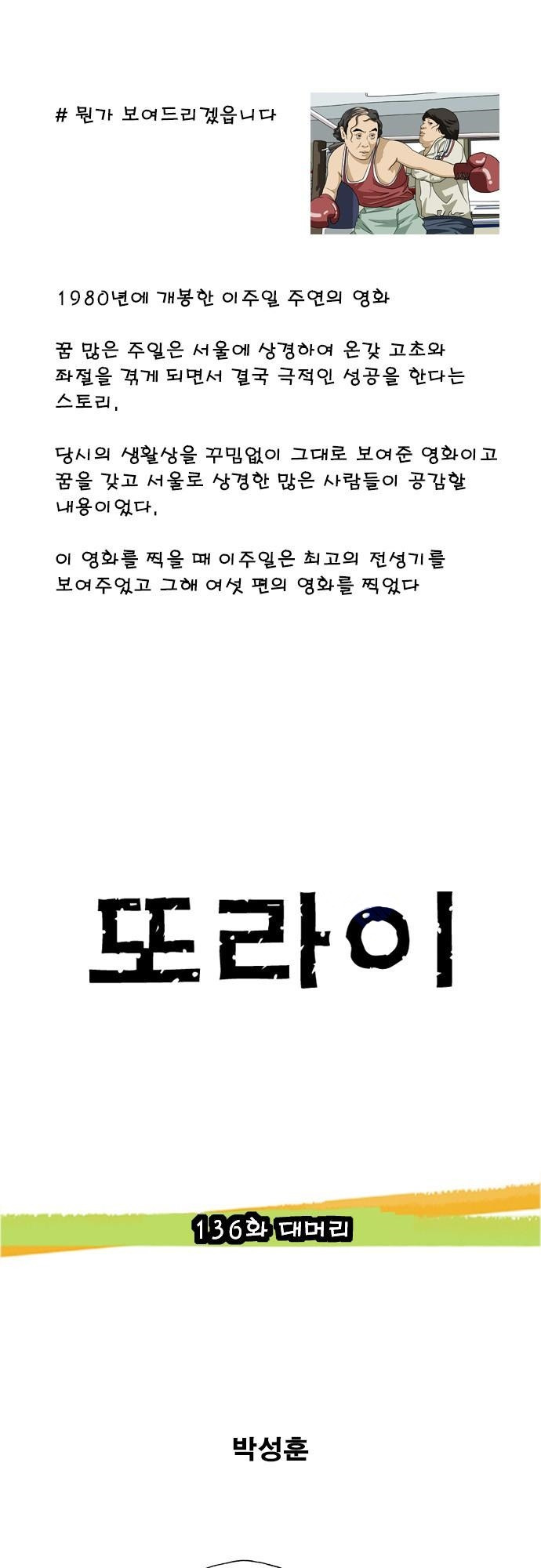 15653363902899.jpg