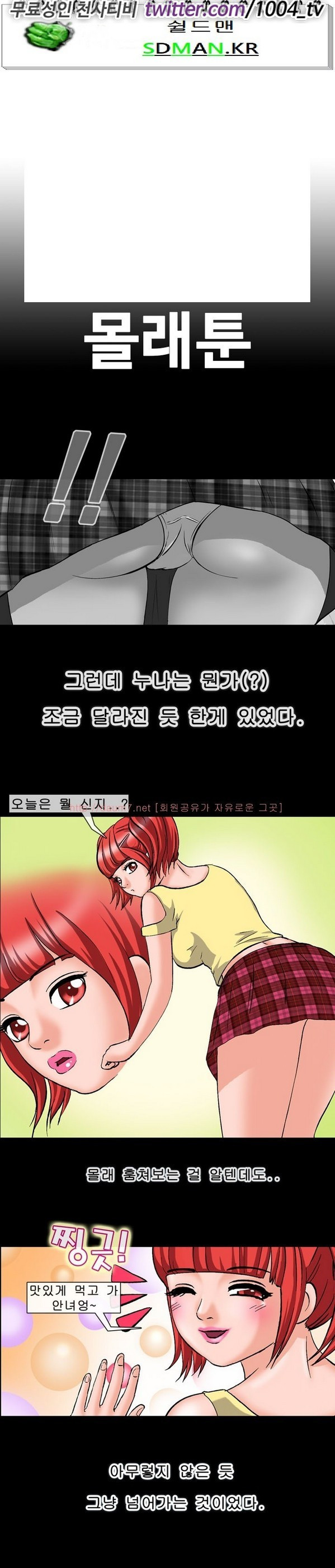 15653363933414.jpg