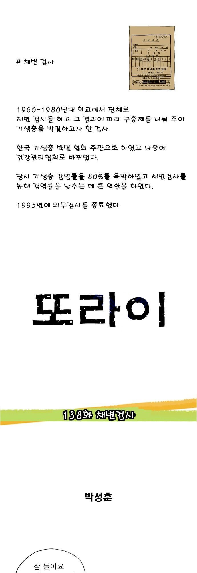 15653363984023.jpg