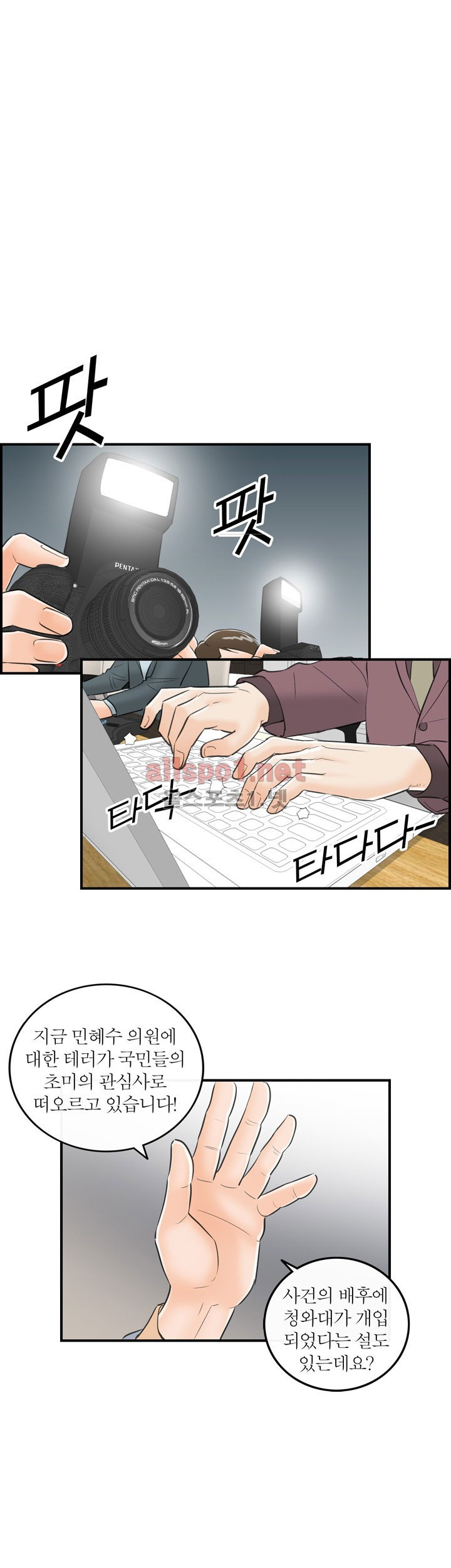15653364154194.jpg
