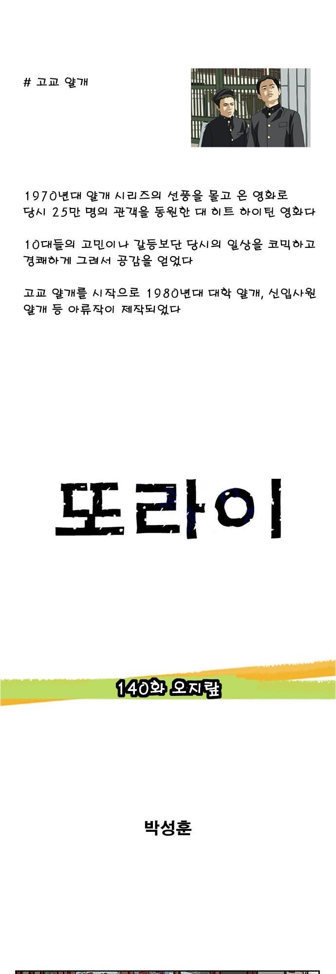 15653364168212.jpg
