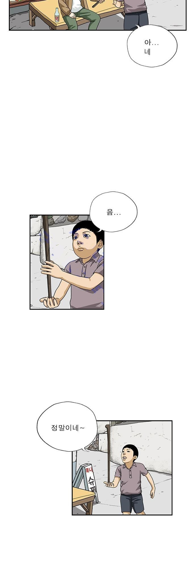 15653364183113.jpg