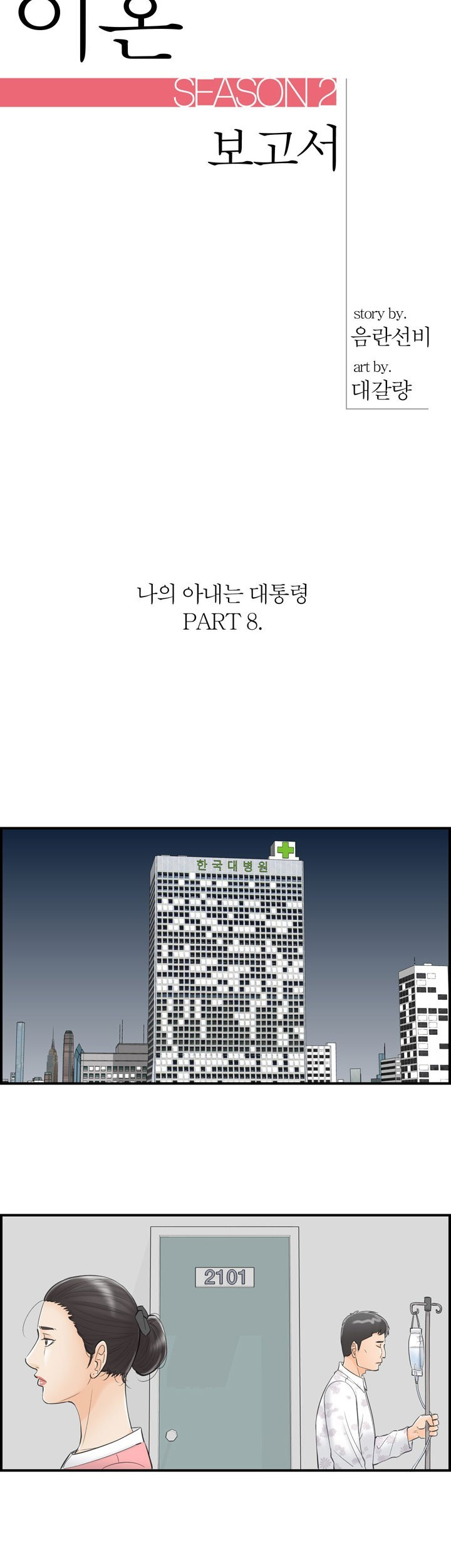 15653364216632.jpg